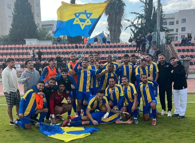 קרית גת בעוד נצחון בדרך לליגה הלאומית(צילום:באדיבות המועדון)